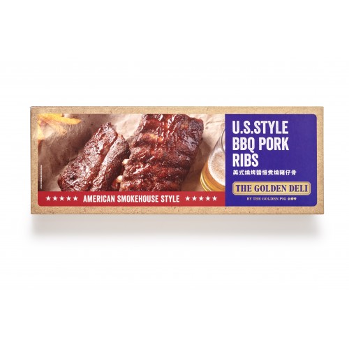 US Style BBQ Pork Ribs