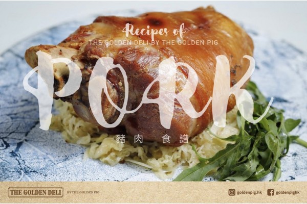 Recipes of Pork