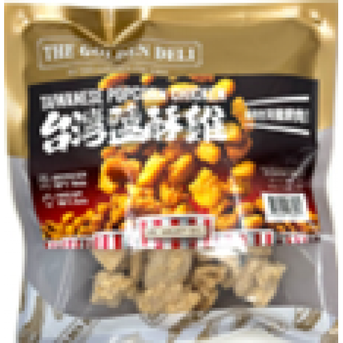 Taiwanese Popcorn Chicken 240g