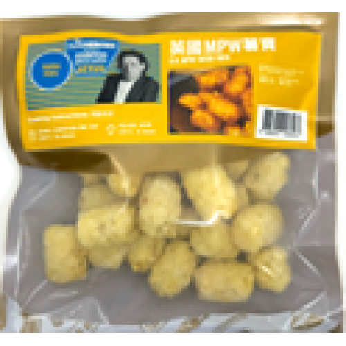 Tater Tots - Koffmann 1